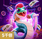 最新PG玛雅黄金入口怎么进?实测干货分享(最新PG玛雅黄金入口)-第1张图片